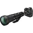NIKON Z 800 mm f/6,3 VR S