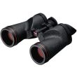 NIKON 7x50 IF SP WP - dalekohled