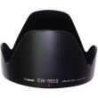 CANON EW-78B II Sluneční clona pro EF 28-135 IS USM