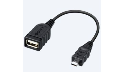 SONY VMC-UAM2 USB kabel pro videokamery pro přímé kopírování na HDD